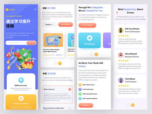 2022年獨(dú)立站企業(yè)官網(wǎng)網(wǎng)頁設(shè)計(jì)全攻略 打造專業(yè)形象，驅(qū)動業(yè)務(wù)增長